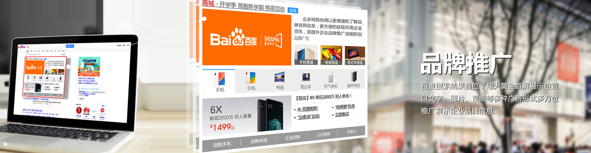 光泽信息流代理