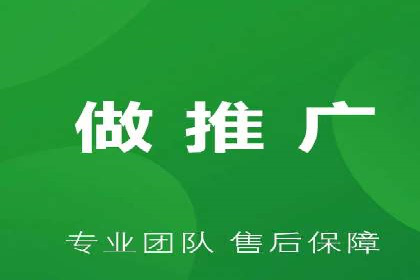 信息流大师攻略：如何利用社交媒体营销